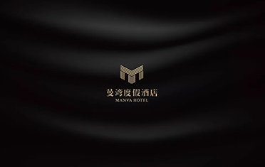 甘孜度假酒店品牌设计